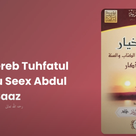 Saraa Teereb Tuhfatul Axyaar