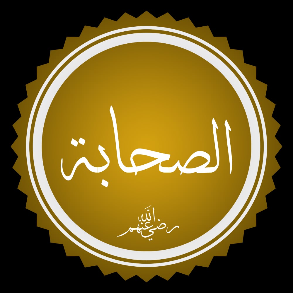 Biographies des Compagnons