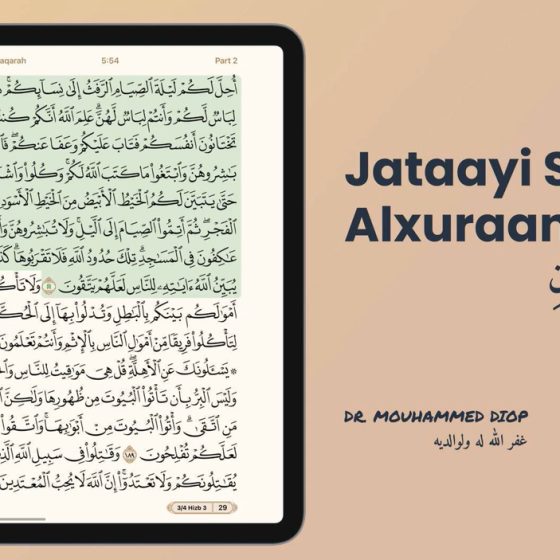 Jataayi Settantal Alxuraan